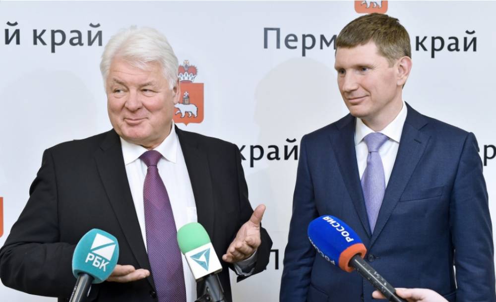 ​Около 600 млн рублей «Газпром» потратит на газификацию пермяков