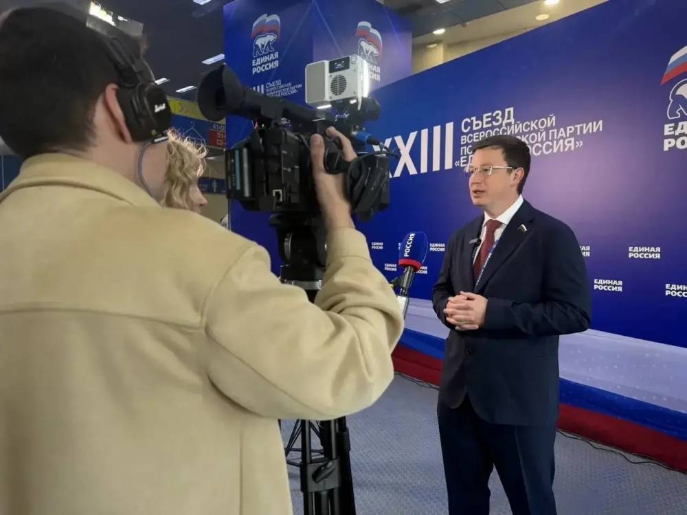 ​Съезд «Единой России» выдвинул Антона Немкина кандидатом в депутаты Госдумы IX созыва