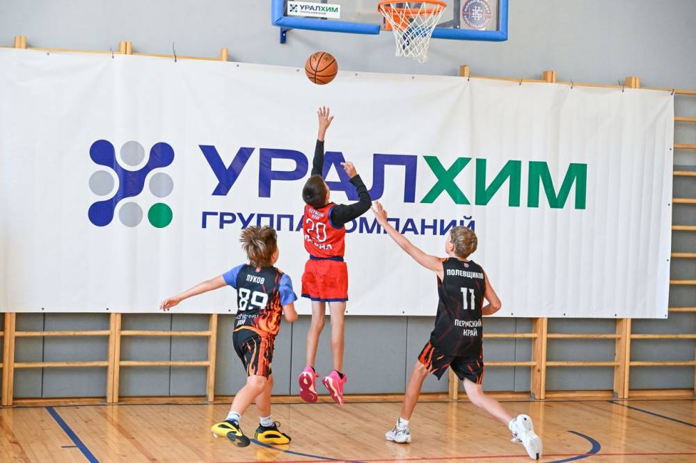 Группа «Уралхим» открыла в Перми филиал «Калий-Баскет»