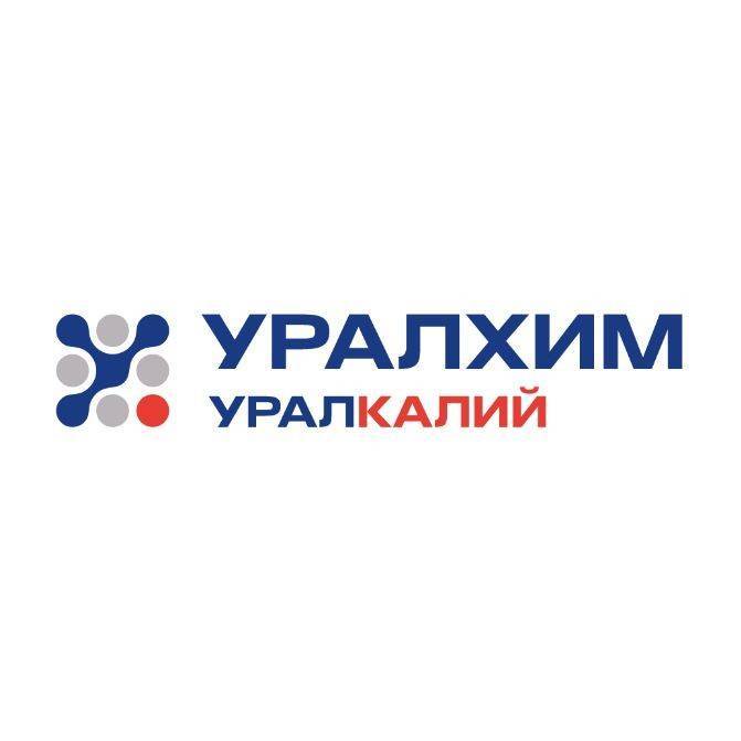  «Уралхим» и «Уралкалий» представили свои проекты цифровизации​