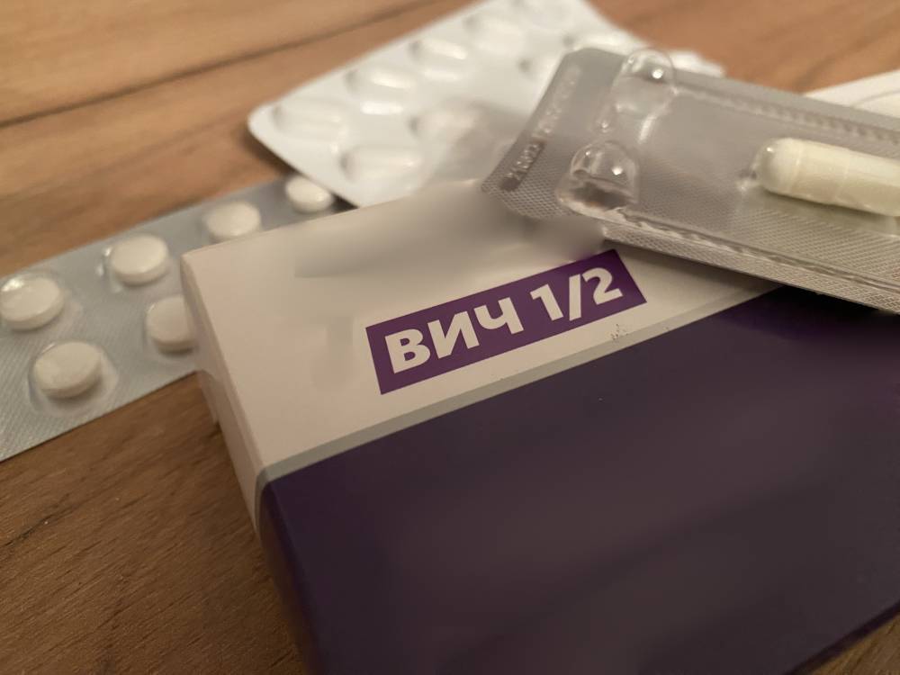 ​Известный препарат для лечения ВИЧ и COVID-19 исчез из аптек Перми