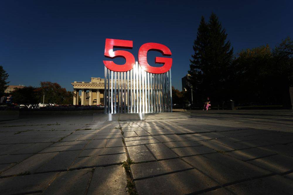 МТС запустила сеть 5G в Перми