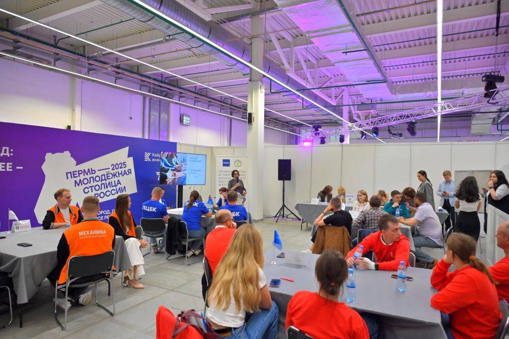 IQ, эффективность и роботы: итоги форума «Города будущего» и шоу инженерных технологий