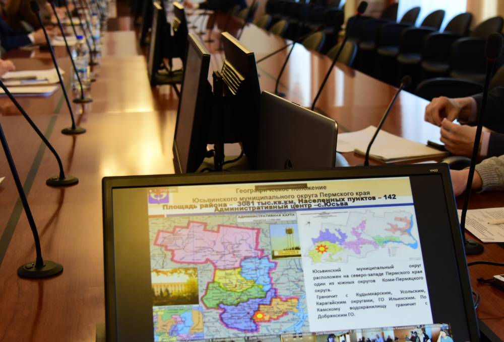 ​Депутаты из Пермского края рассказали о привлечении средств на развитие территорий