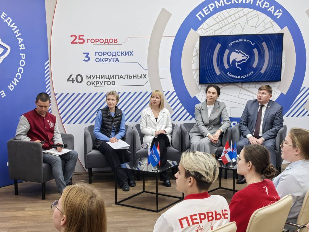 День воссоединения ДНР, ЛНР, Запорожской и Херсонской областей с РФ 