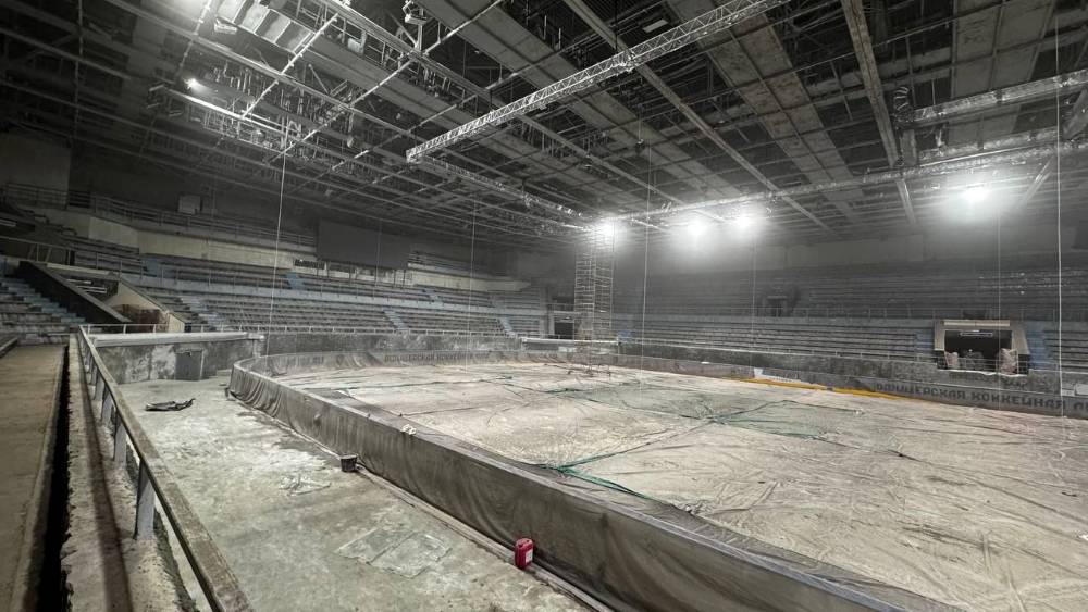 В УДС «Молот» приступили к капитальному ремонту центрального зала