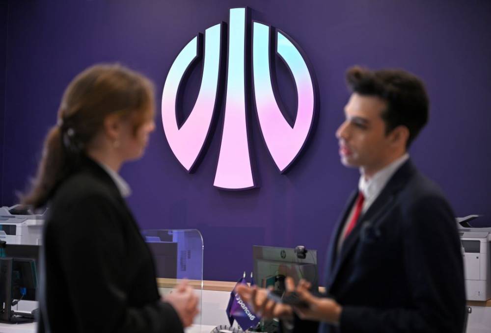 ​Банк Уралсиб получил возможность выпускать цифровые финансовые активы