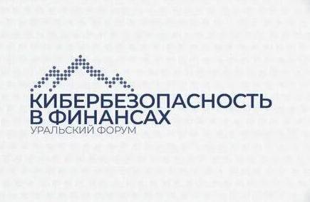 ВТБ закончит процесс импортозамещения до конца 2027 года