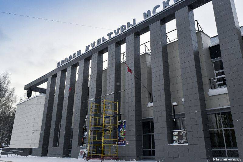 ​ДК «Искра» в Перми откроется после ремонта в декабре