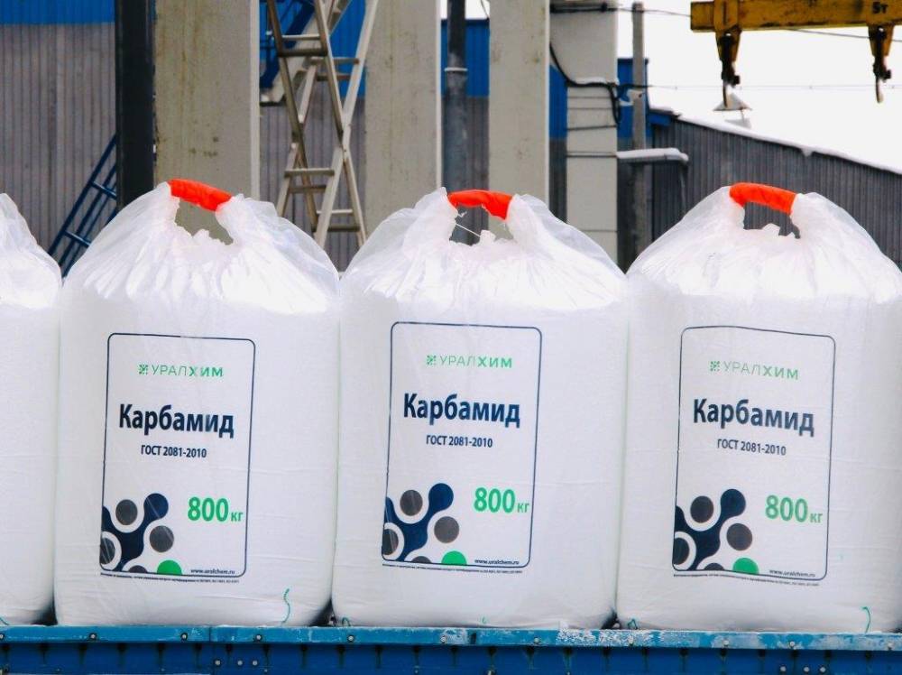 Пермский «Уралхим» в 2021 году достиг рекорда производства
