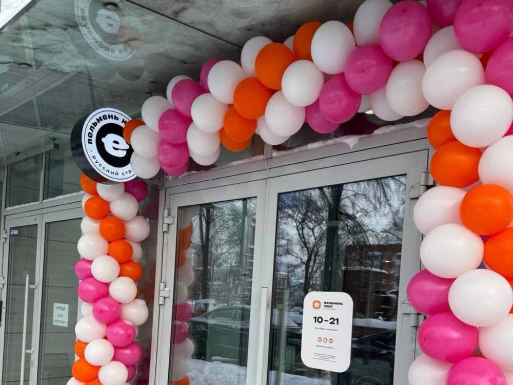 В Перми открылось кафе мурманской ресторанной сети