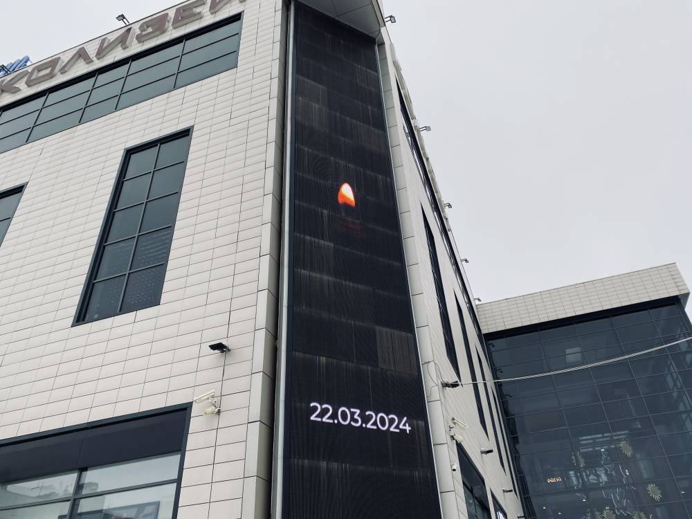 Пермский край скорбит по жертвам теракта в Crocus City Hall​​