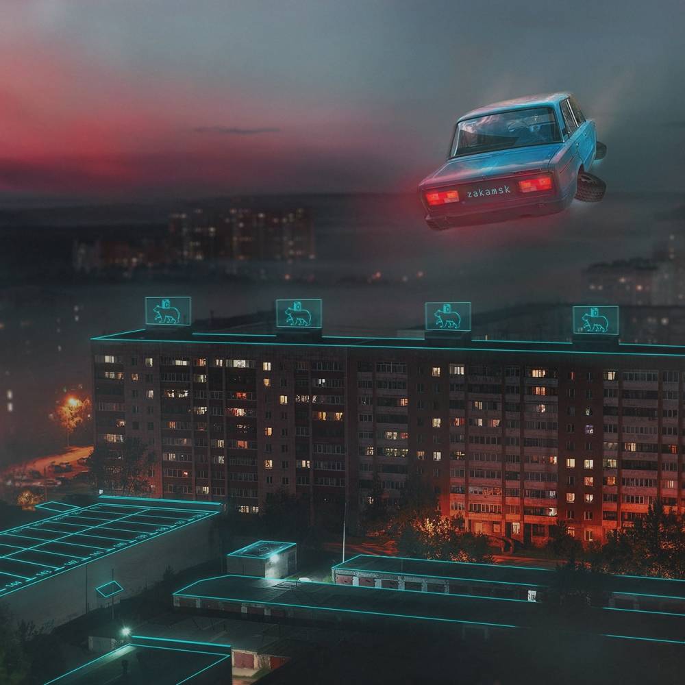 Пермяки представили, как мог бы выглядеть Закамск в 2077 году