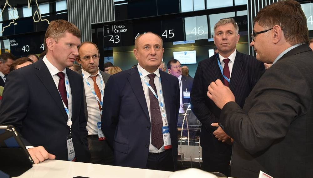 ​«Газпром» и Пермский край расширят границы сотрудничества