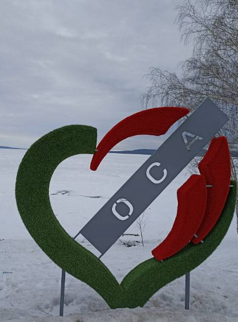 ВТБ открыл новый офис в городе Оса в Пермском крае