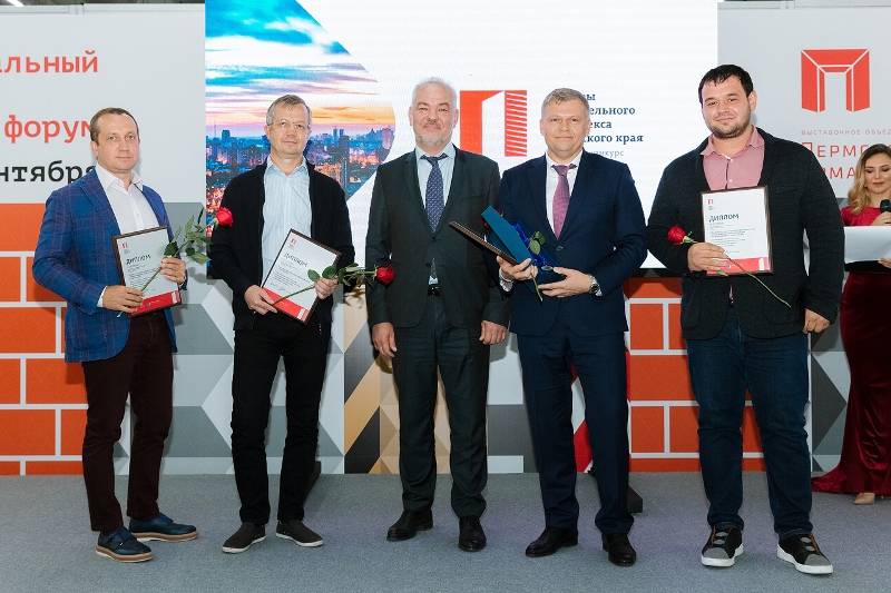 ​АО «ПЗСП» получило высшие награды в краевом конкурсе
