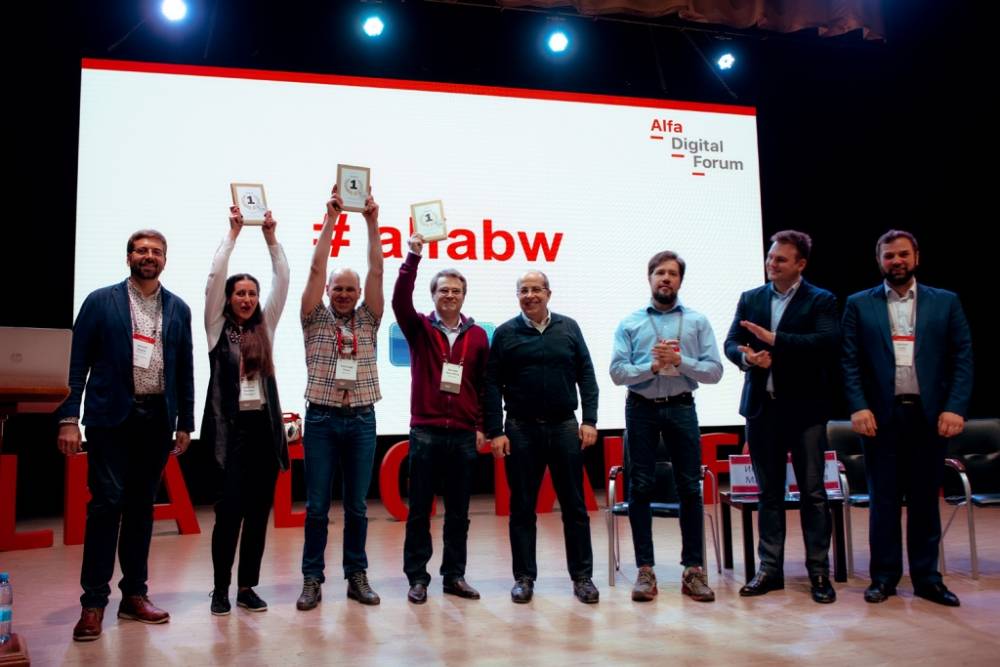 Быть номером один