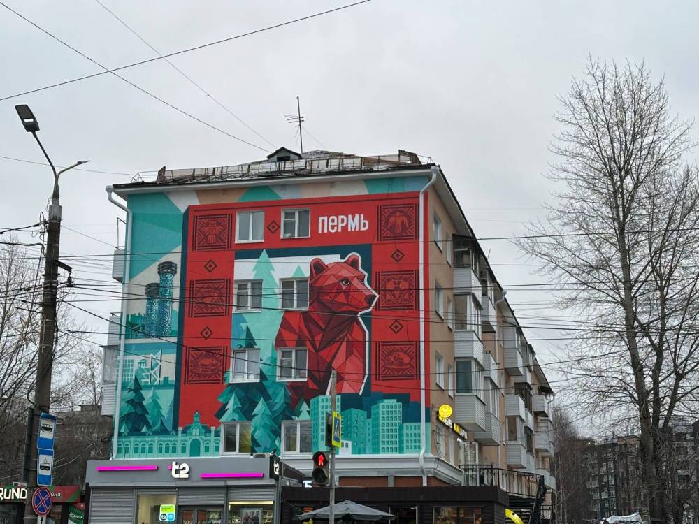 ТОП 300: «Сибур-Химпром»: стратегия ответственности. К природе, людям и городу