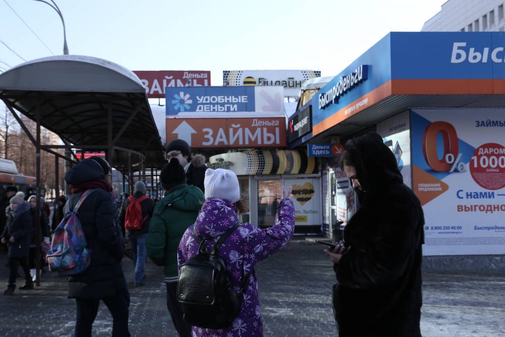 ​В Перми осудят обманом похитившего 3,2 млн рублей афериста по микрозаймам 