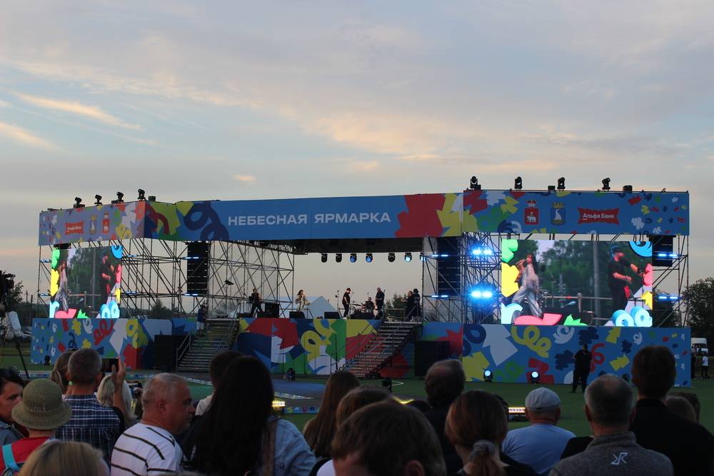 Возвращение в небо Кунгура. Как прошла церемония открытия «Небесной ярмарки» в Кунгуре?