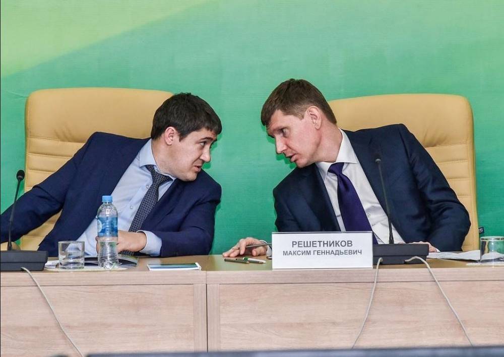 Экс-глава края отдаст свой аккаунт в Instagram врио губернатора Дмитрию Махонину