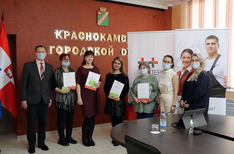 ​Жители Краснокамска получили подарки от «ЭнергосбыТ Плюс»