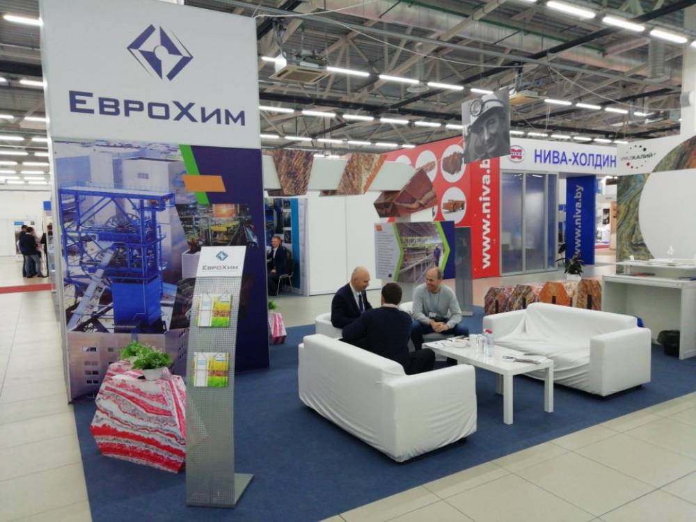 ЕвроХим – профессиональный партнер выставки «Рудник-2019»