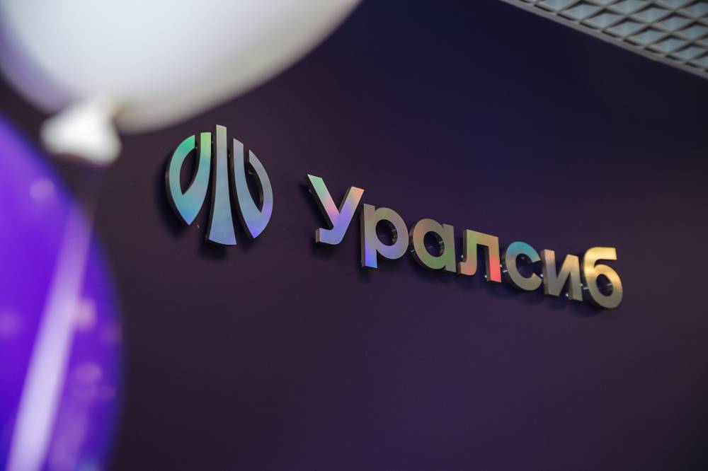 ​Банк Уралсиб вошел в Топ-10 самых заметных банков в СМИ в 2024 году