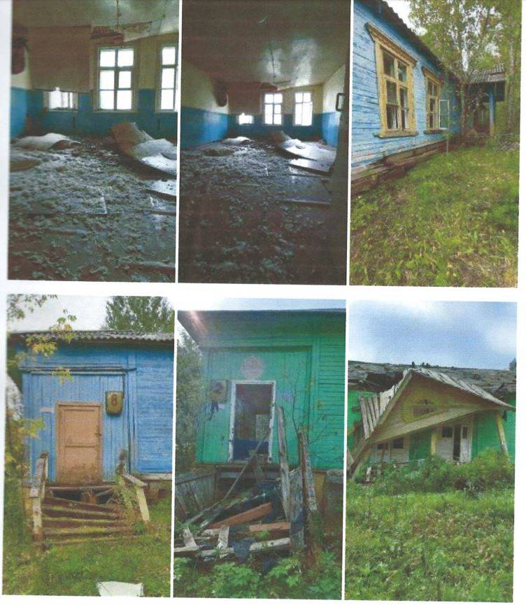 Администрация Перми выставила на продажу здания бывшего детского лагеря