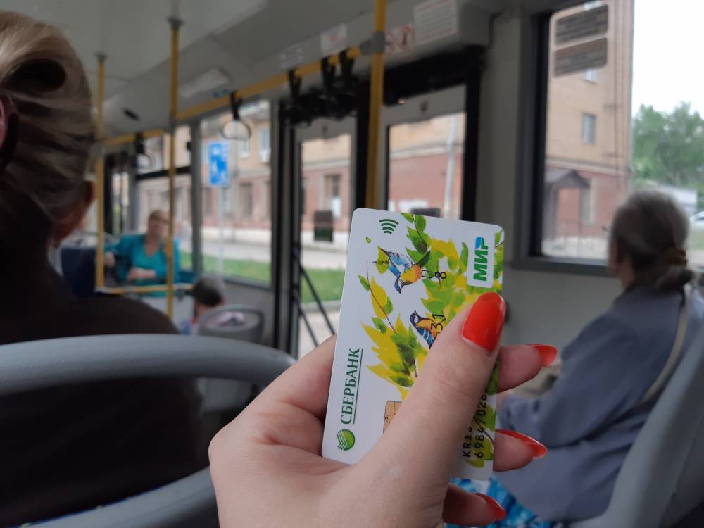 Пермяки пожаловались на неконтролируемое списание средств с банковских карт за проезд в трамвае