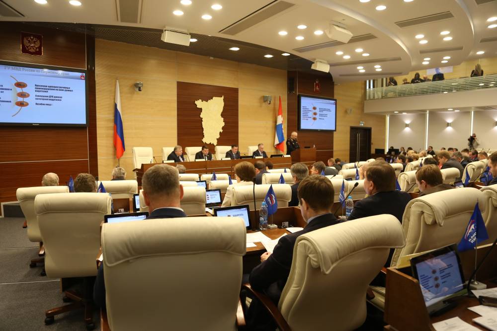 Депутаты Заксобрания приняли отчет об исполнении бюджета за 2020 год