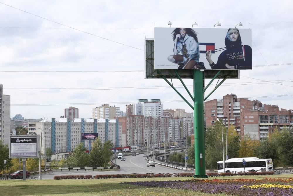 ​Пермское УФАС получило 4,6 млн рублей штрафов за нарушение законодательства о рекламе