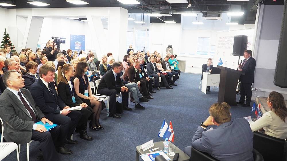 ​Местное отделение «Единой России» Мотовилихинского района Перми поделилось опытом работы 