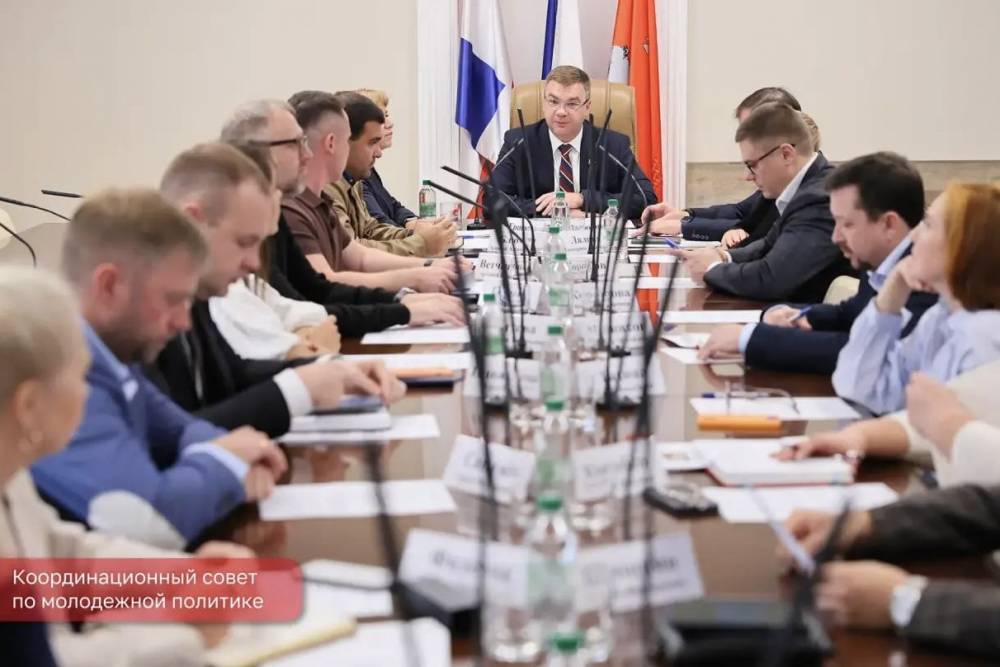 ​Осенью Пермь примет три всероссийских молодежных события