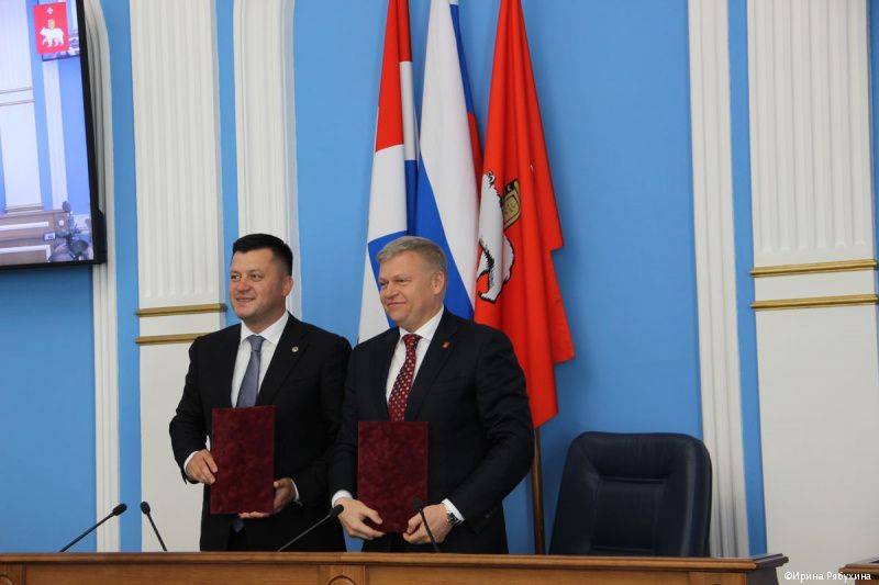 ​Главы Перми и Уфы подписали соглашение о сотрудничестве между городами