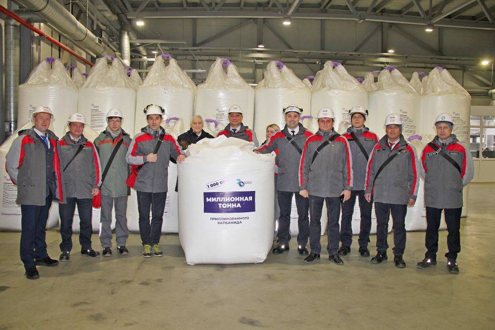 «Метафракс» произвел миллионную тонну приллированного карбамида