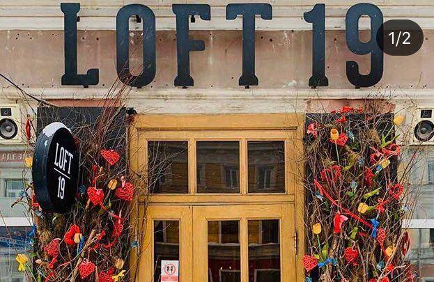 Покинули чат. Какие кафе и рестораны потеряла Пермь за период пандемии