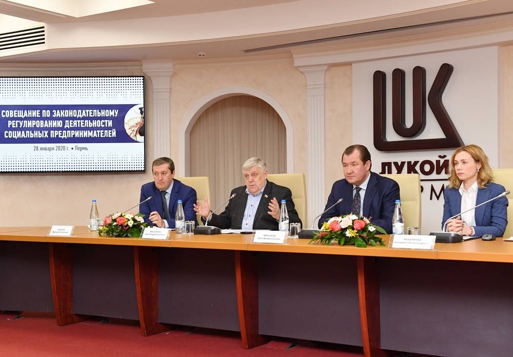 ​Депутаты Госдумы в Перми обсудили работу социальных предпринимателей.