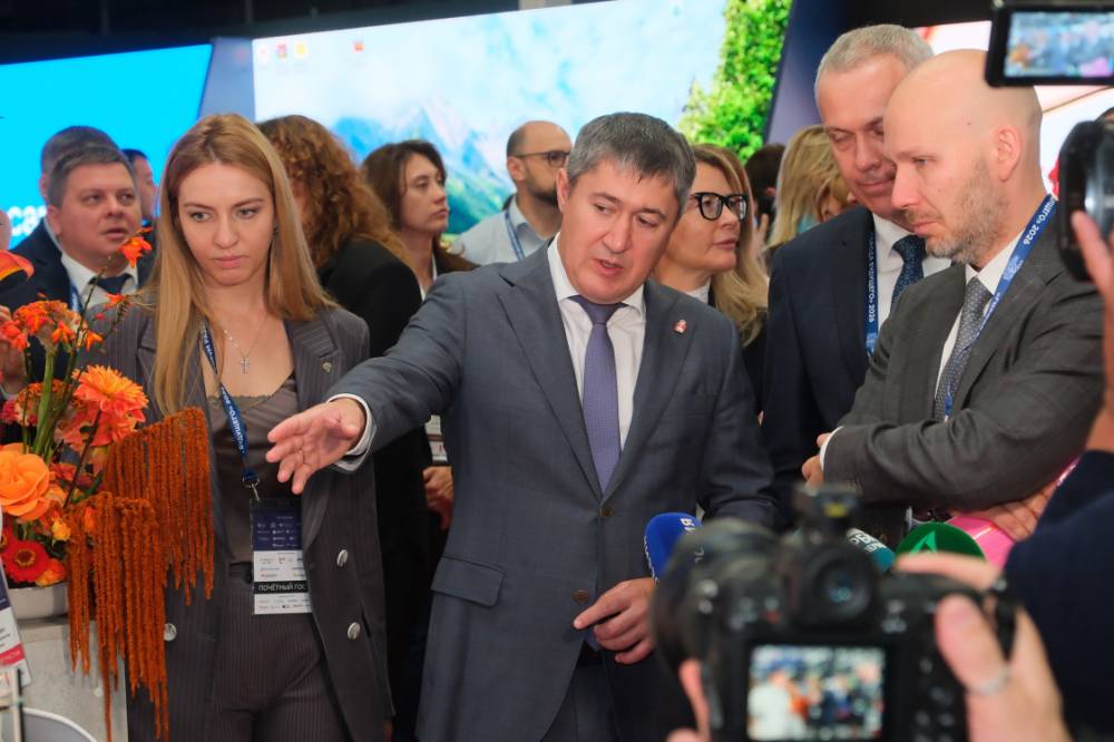 В Перми открылся Второй форум развития «Города будущего»