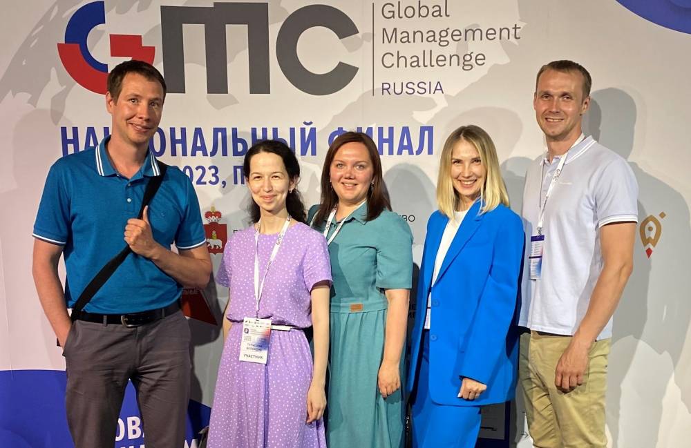Филиал «Уралхима»​ в финале чемпионата Global Management Challenge