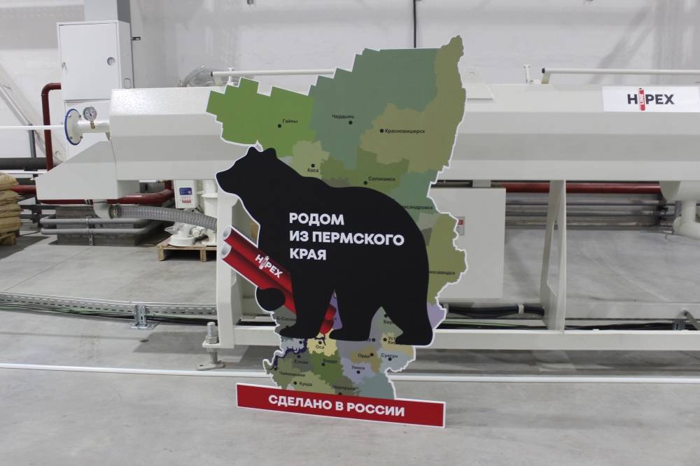 На флейте пластиковых труб. В Перми запущено опытное производство полиэтиленовых труб