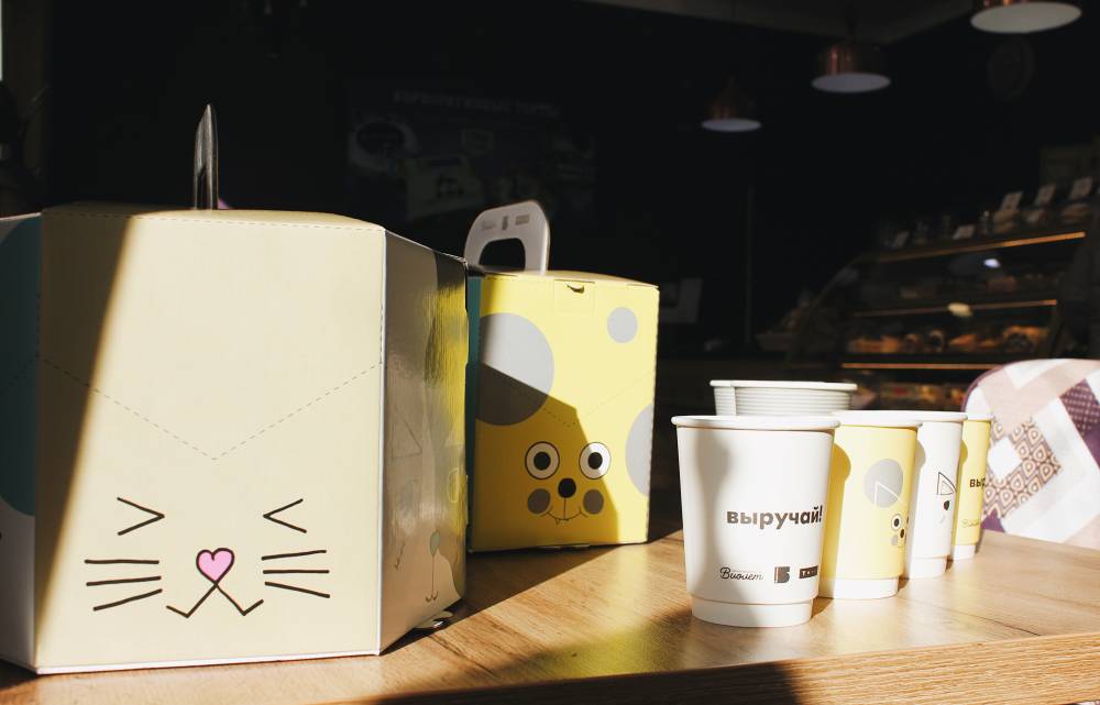 Фонд «Берегиня», кондитерская «Виолет» и школа «Точка» предлагают пермякам помочь детям