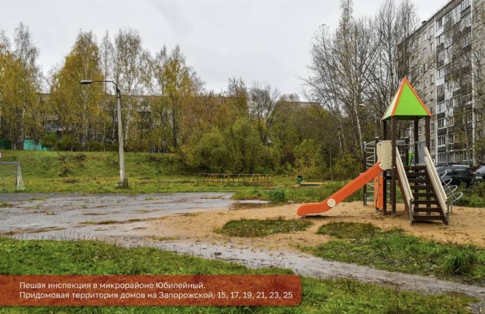 Глава Перми Эдуард Соснин провел пешую инспекцию в микрорайоне Юбилейный