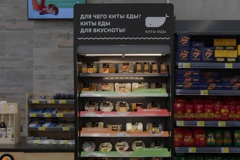 Федеральная сеть супермаркетов начала продавать готовую еду под брендом торговой сети «Семья»