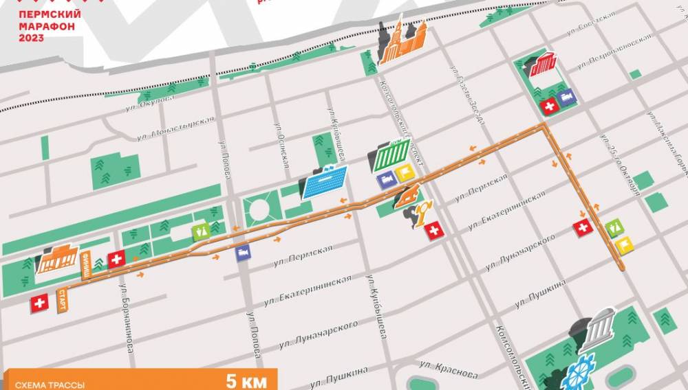 ​Представлены медали и обновленная трасса Пермского марафона