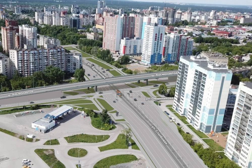 Ищут подрядчика для подготовки к изъятию участков для возведения развязки на шоссе Космонавтов