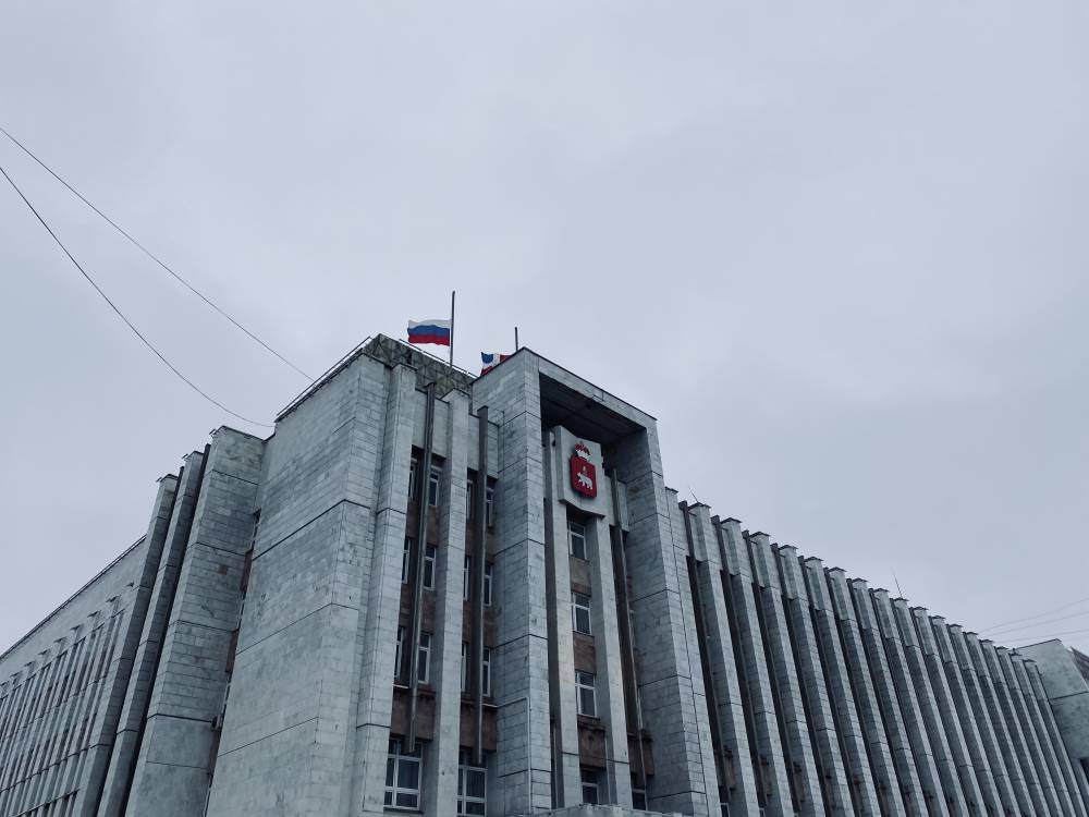 Пермский край скорбит по жертвам теракта в Crocus City Hall​​