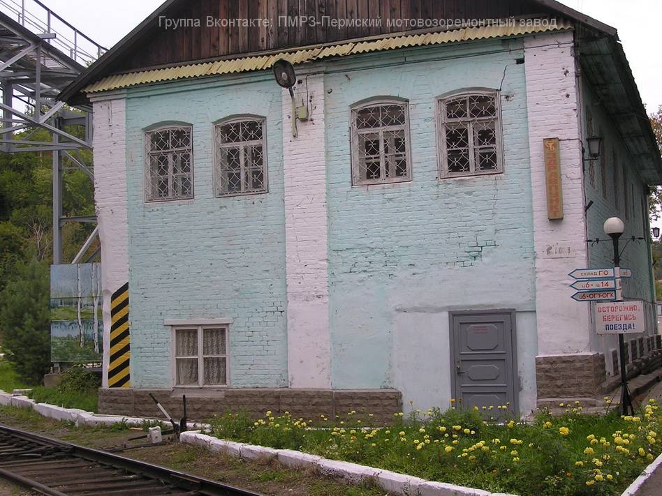 На заводе Шпагина снесли здание постройки конца XIX века 