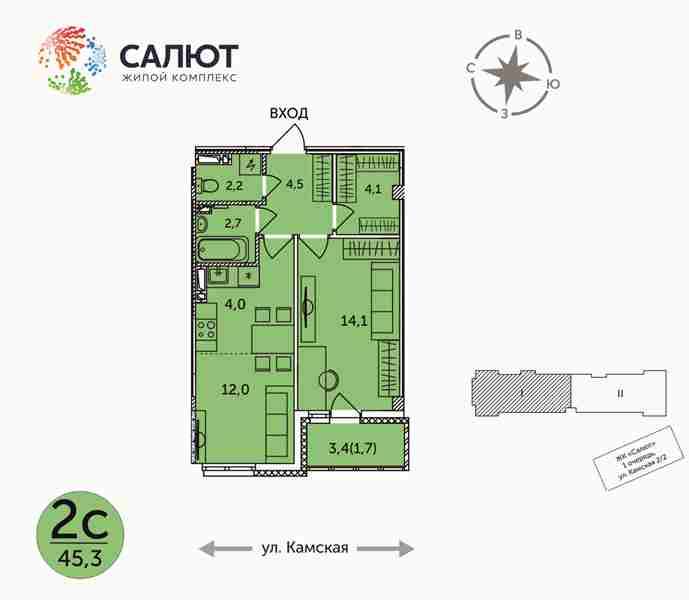Сбербанк возобновил прием заявок по программе «Сельская ипотека» для ЖК «Салют» 