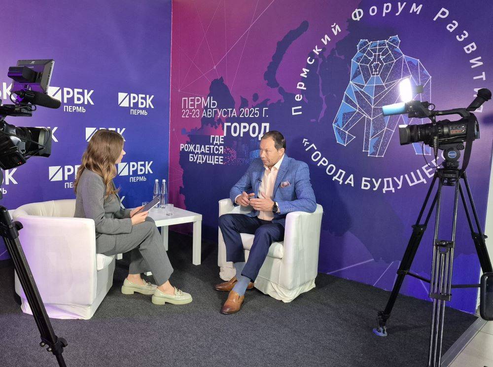  Профессиональный диалог на ​форуме 